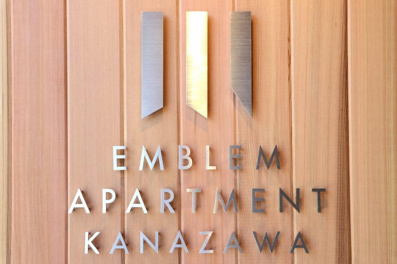 Emblem Apartment Kanazawa Dış mekan fotoğraf